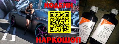 каннабис Уссурийск