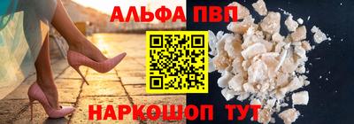 скорость mdpv Усть-Джегута