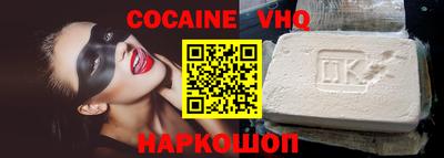 PSILOCYBIN Усть-Илимск