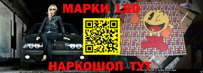скорость mdpv Усть-Джегута