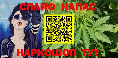 PSILOCYBIN Усть-Илимск