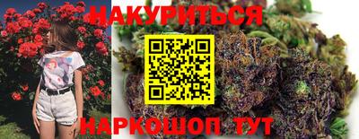 скорость mdpv Усть-Джегута