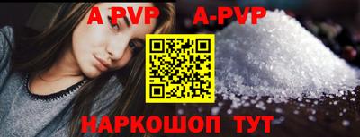 PSILOCYBIN Усть-Илимск