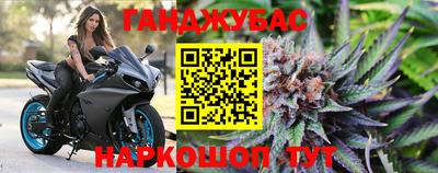 PSILOCYBIN Усть-Илимск