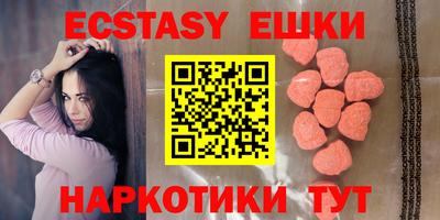 скорость mdpv Усть-Джегута