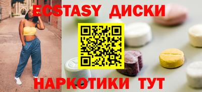 каннабис Уссурийск