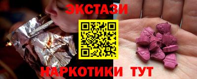 каннабис Уссурийск