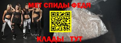каннабис Уссурийск