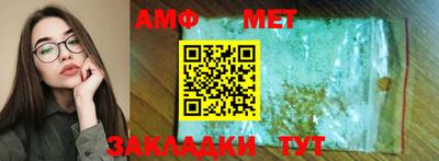 скорость mdpv Усть-Джегута