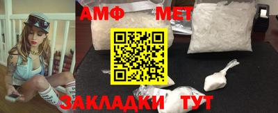 скорость mdpv Усть-Джегута