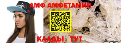 PSILOCYBIN Усть-Илимск
