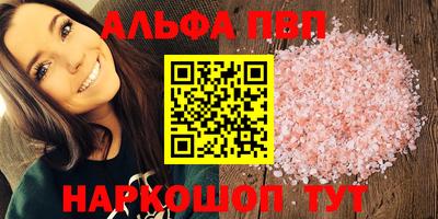 PSILOCYBIN Усть-Илимск