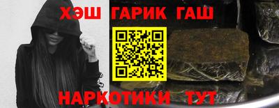 скорость mdpv Усть-Джегута