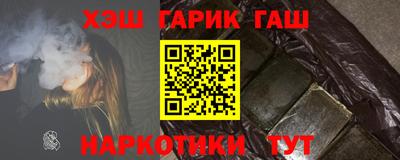 скорость mdpv Усть-Джегута