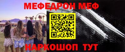 каннабис Уссурийск