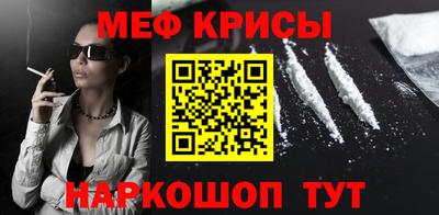 PSILOCYBIN Усть-Илимск