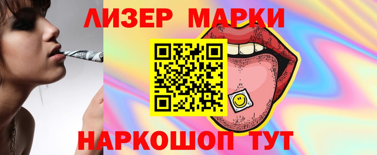 гидра сайт  Вход с VPN  LSD-25 экстази ecstasy  Обь  ЛСД экстази ecstasy 